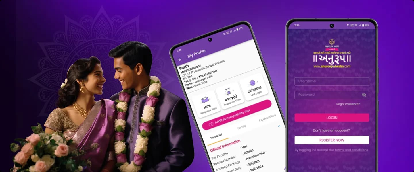 app-design